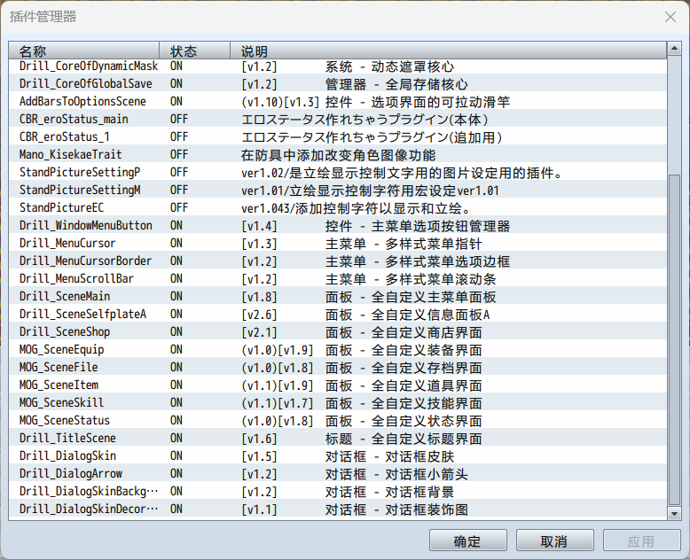 QQ20250225-051947.png
