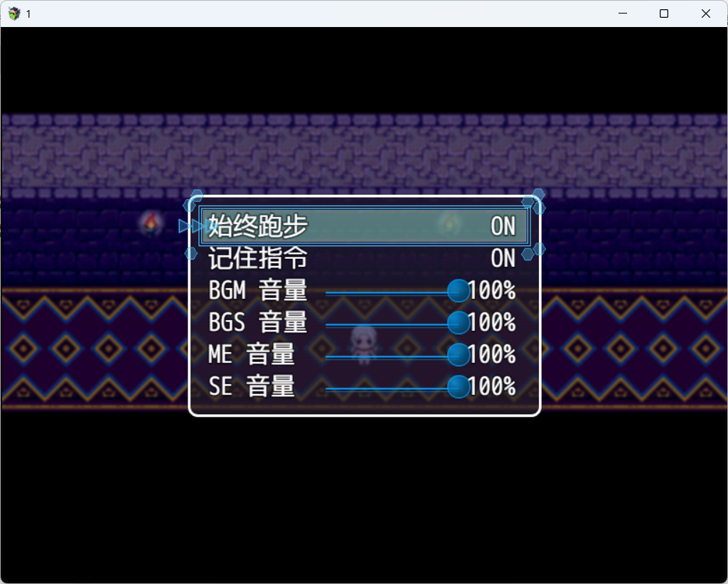 QQ20250225-054630.png