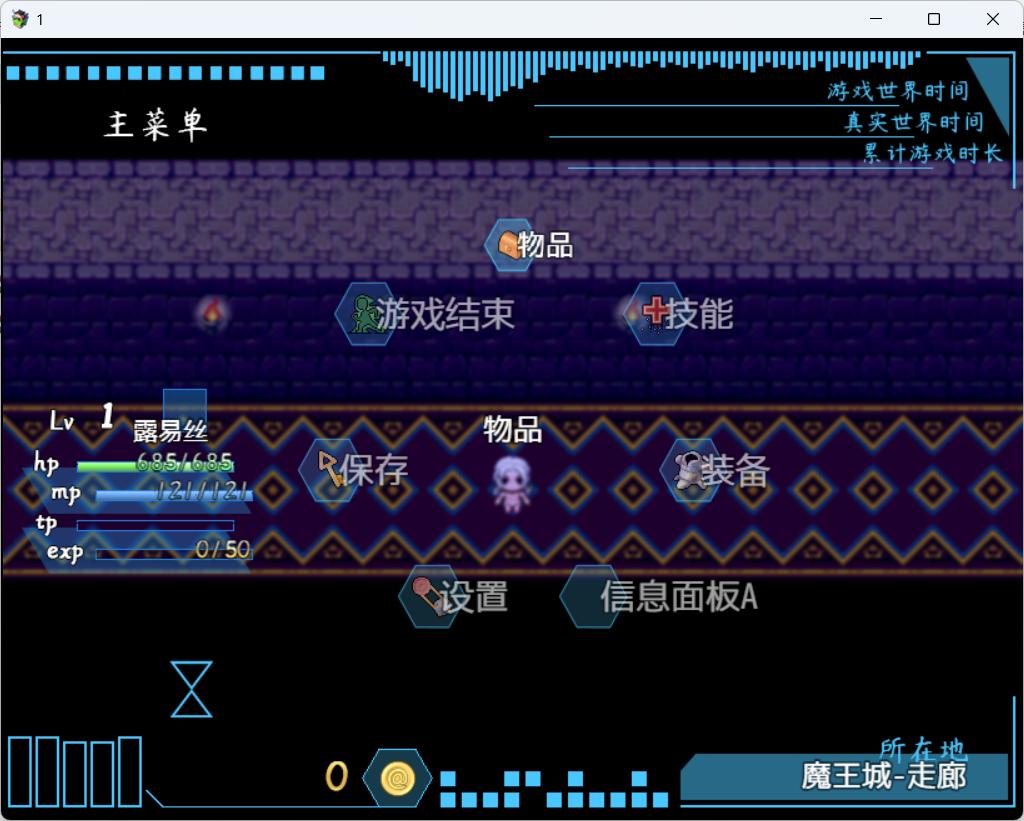 QQ20250225-054508.png