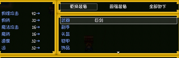 2.png