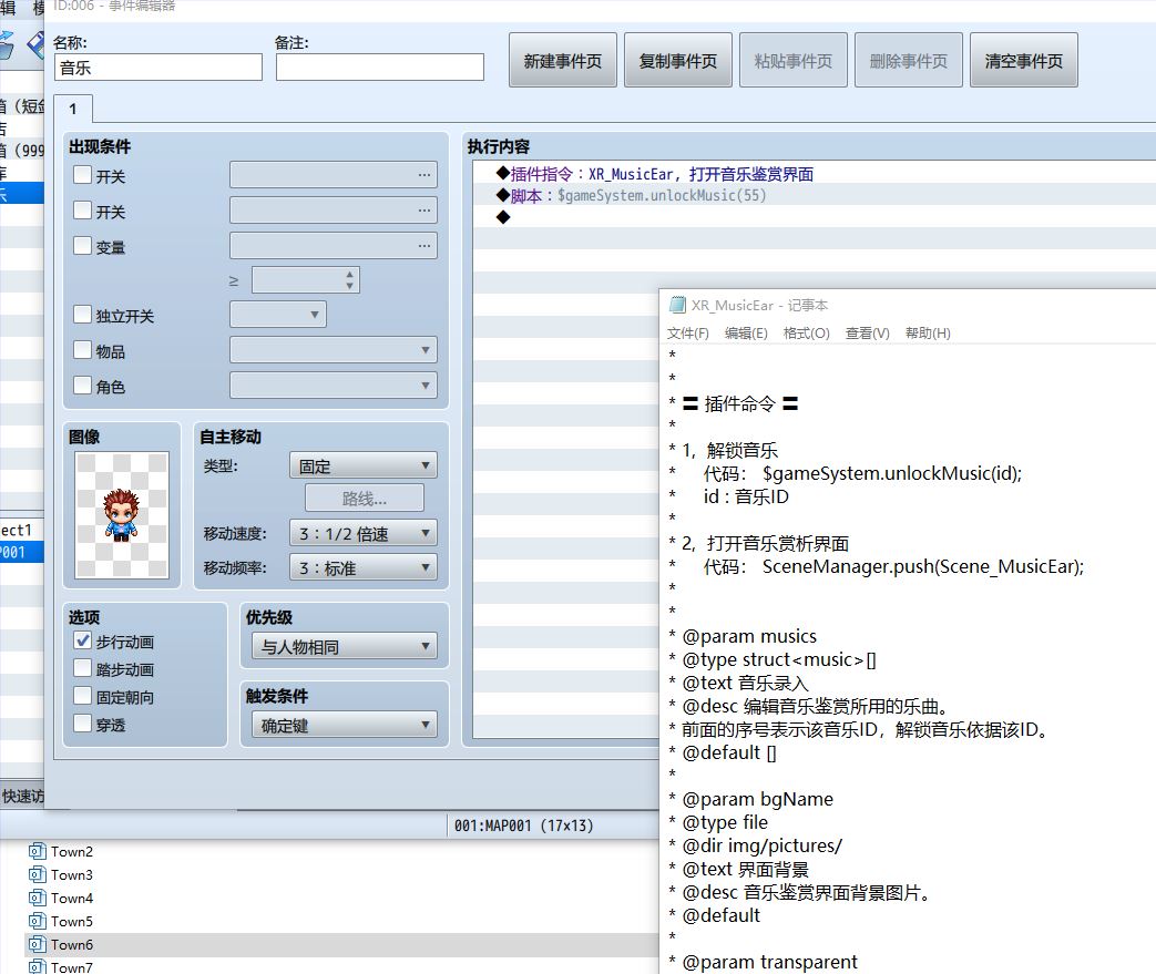 NewKC_21时00分30秒.jpg