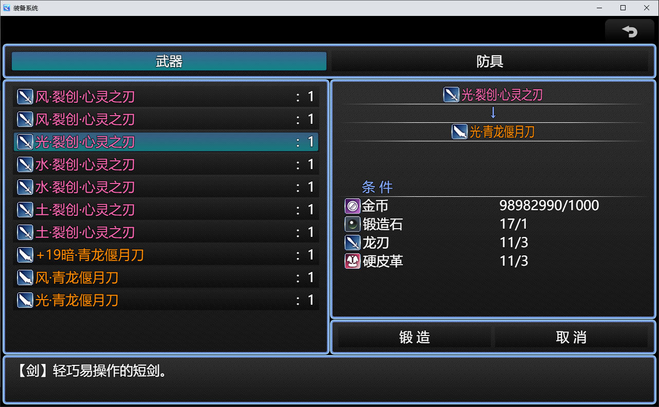 ec4a5adc-1c4f-4f29-8509-47934b218b27.png