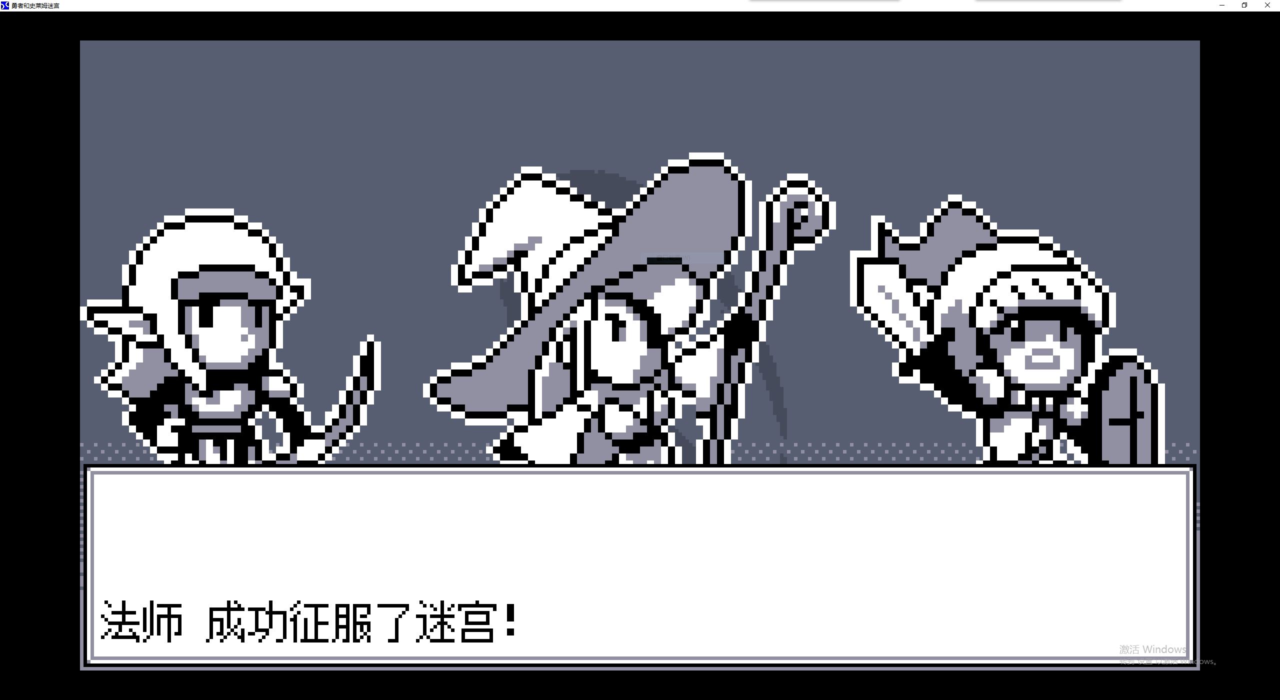 捕获.JPG