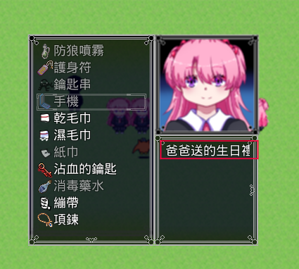 help www.png
