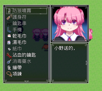插圖.png