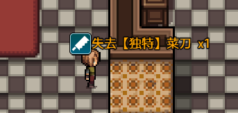 2bd49a7a25f394b7e526f7774ac8055.png