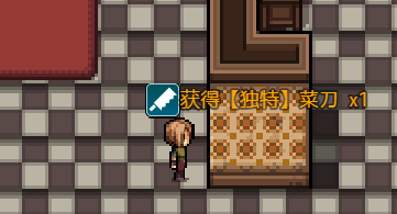 7cf9a3cce38126dbae5c7577306b235.png