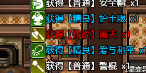 e47dcfab343a64505e7b4c0e342ae66.png