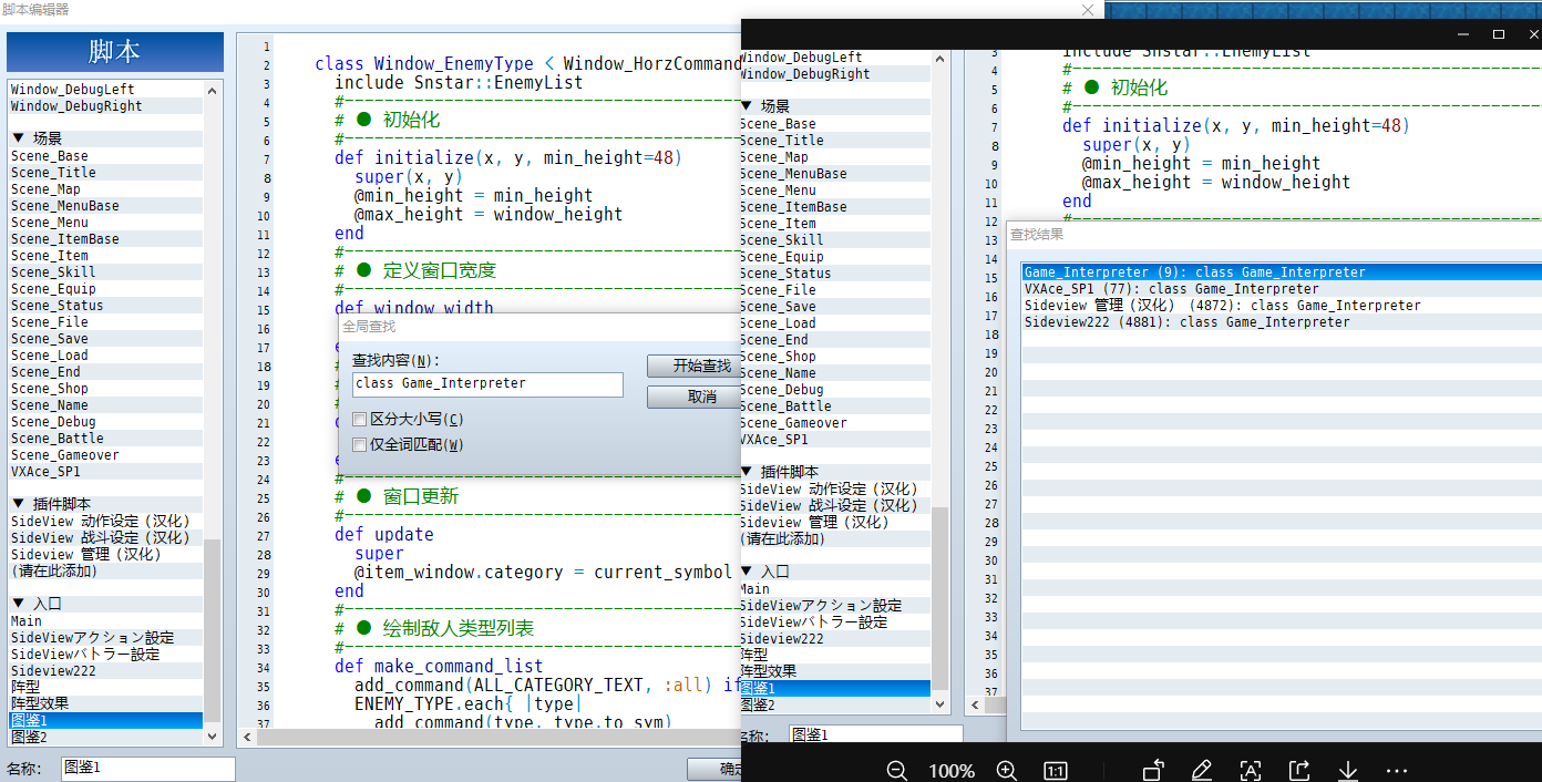 QQ20250305-134112.png