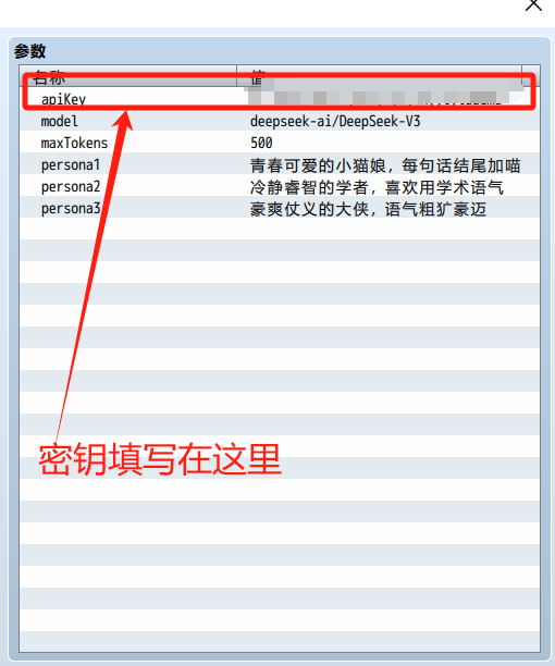 63eb39e1baf0d921655ea198577ae79.png