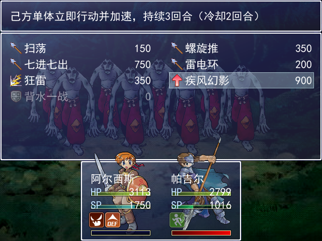 截图2.png