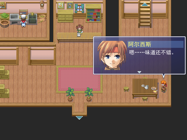 截图4.png