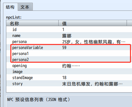 7825e81b046b6b4bf8ffd8f45ac87a3.png
