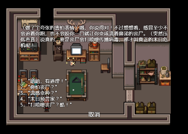 e4d55413fc3046b9643f974c42a8ccd.png