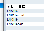 PixPin_2025-03-11_18-40-07.png