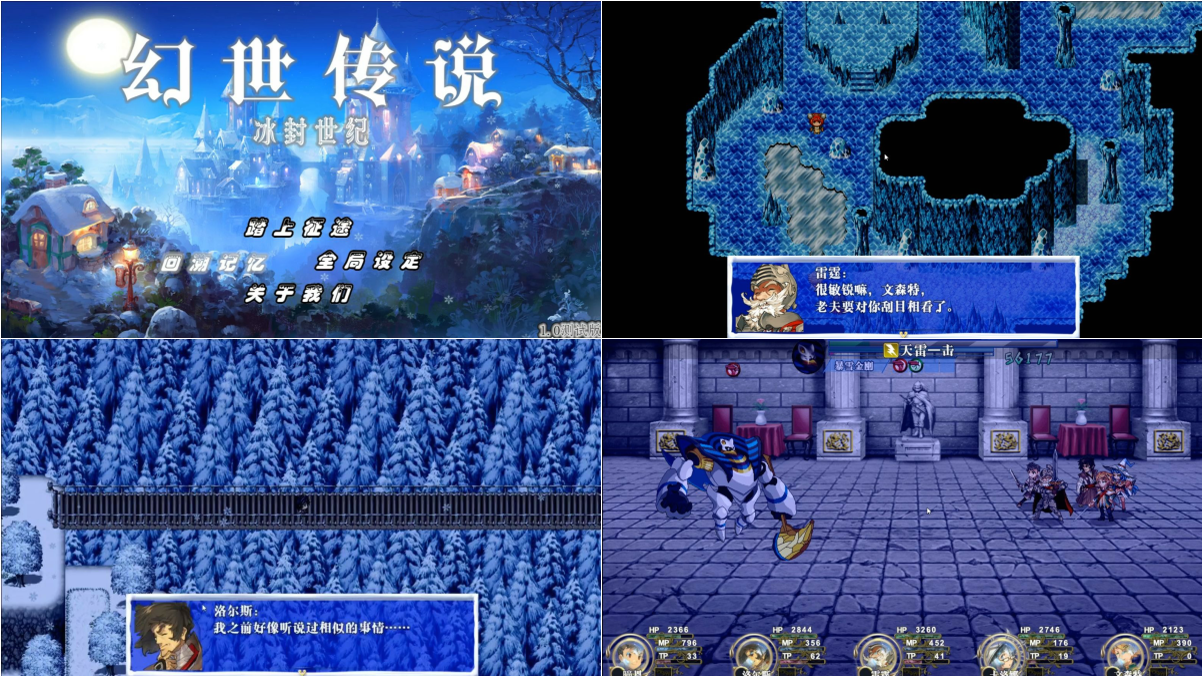 宣传图1.png