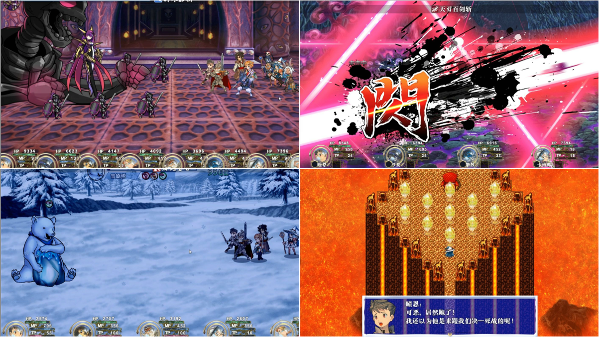 宣传图2.png