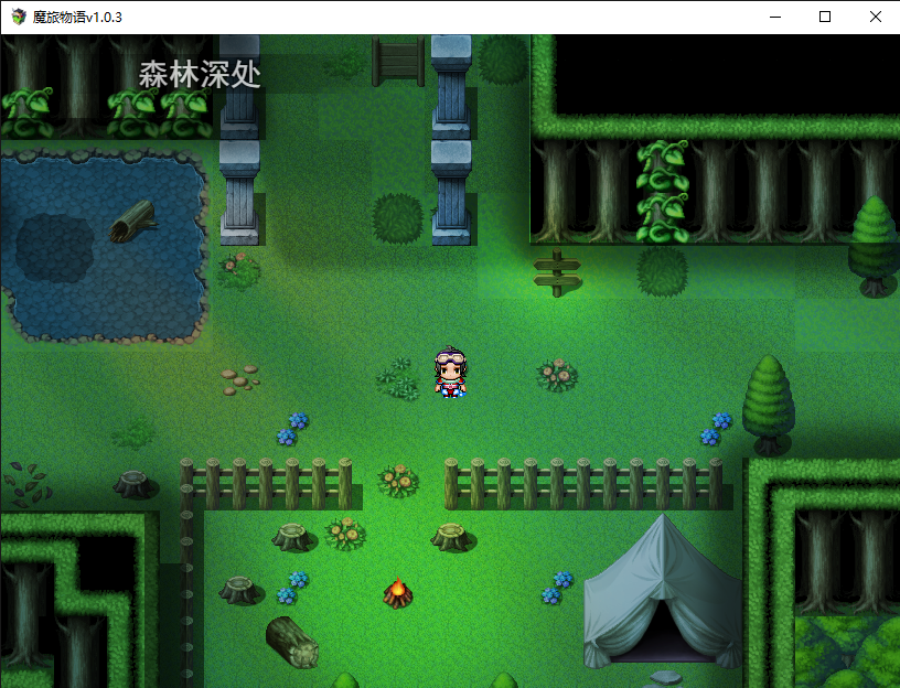 魔旅物语v1.0.3 2025_3_11 22_46_12.png