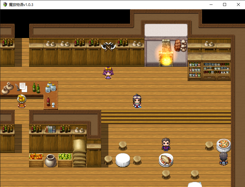 魔旅物语v1.0.3 2025_3_11 22_46_27.png