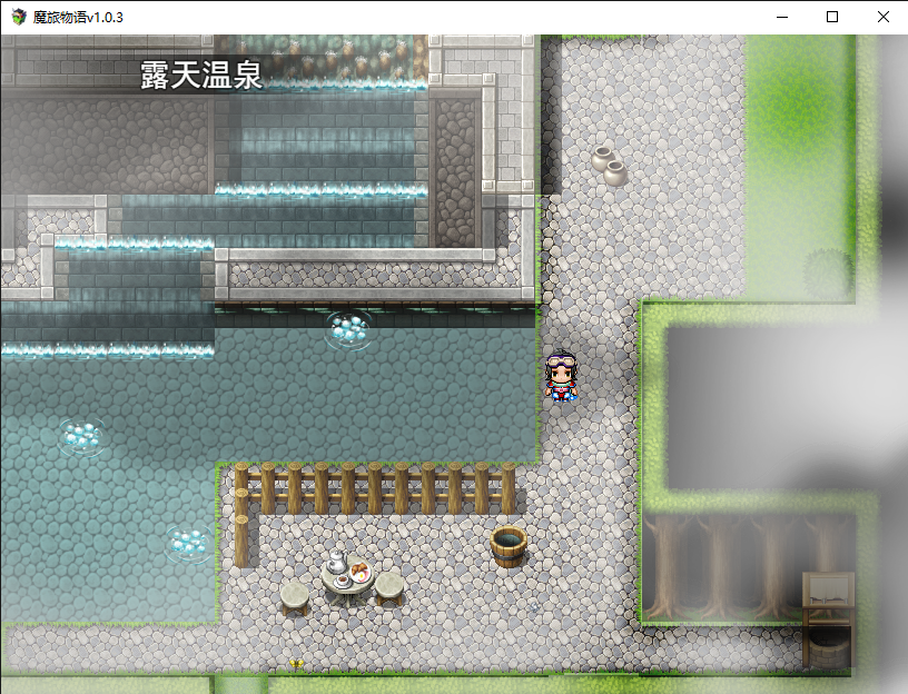 魔旅物语v1.0.3 2025_3_11 22_46_42.png