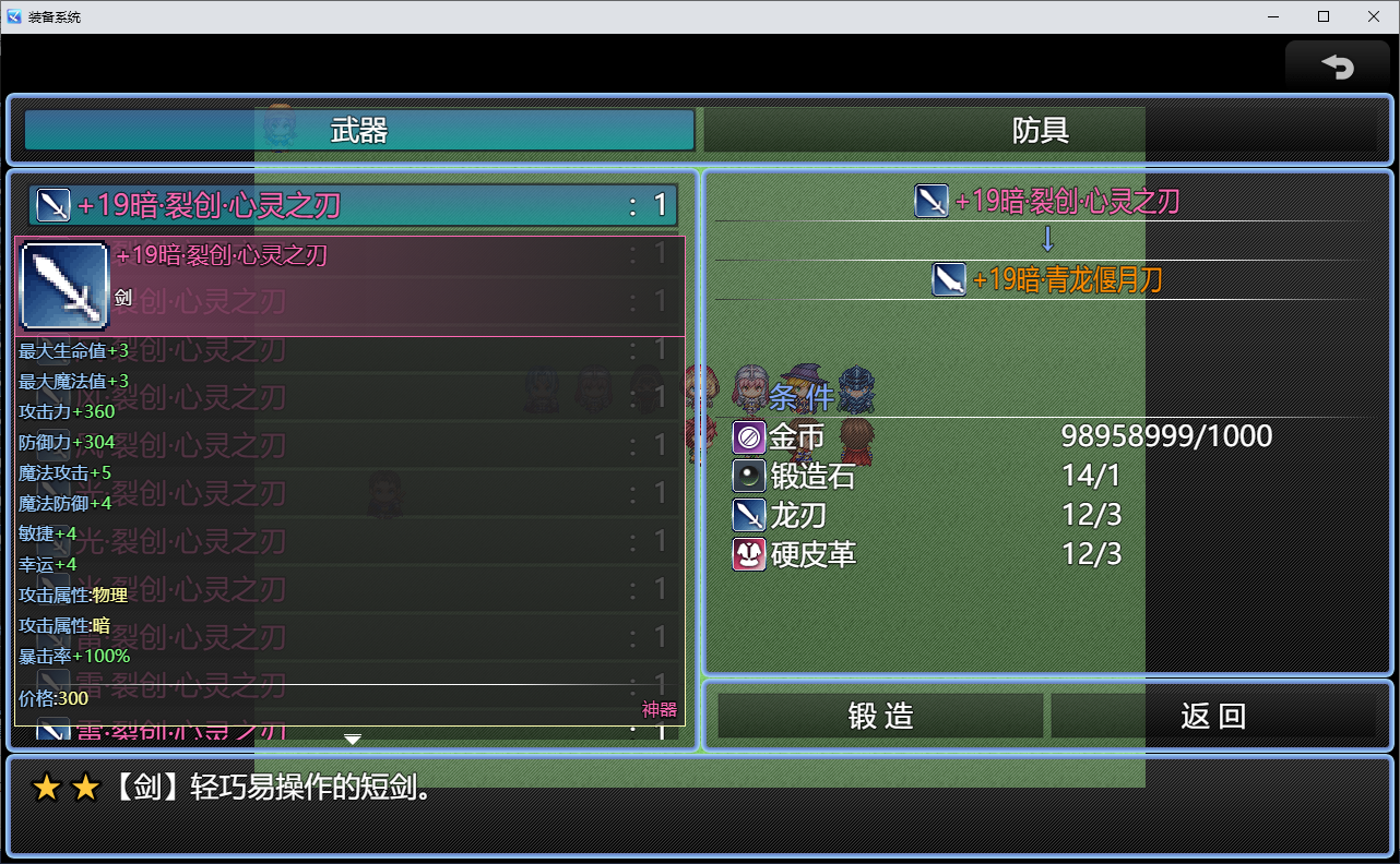 e827b762-3936-4a5a-af8b-e577e00892f0.png