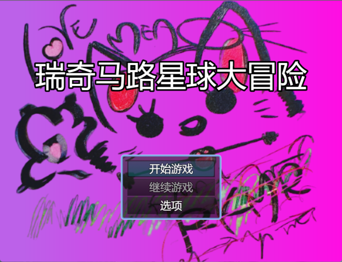 1741780769843.jpg
