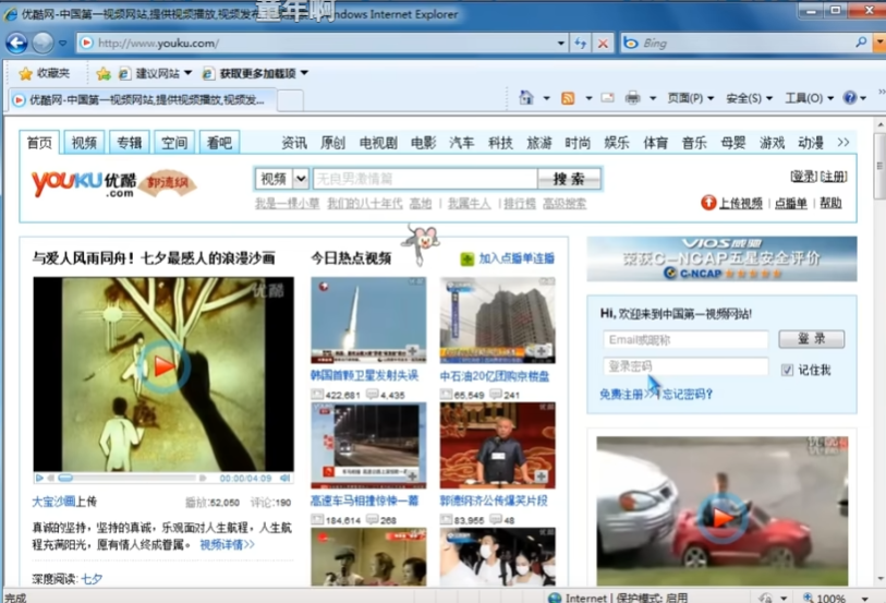 QQ20250312-204054.png