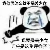 u=2950625548,178922253&amp;fm=253&amp;fmt=auto&amp;app=120&amp;f=JPEG.jpg