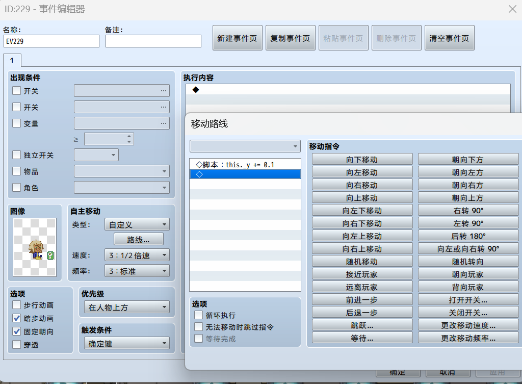 1a0a13ea59f26e45b38cd48eadc2d16.png