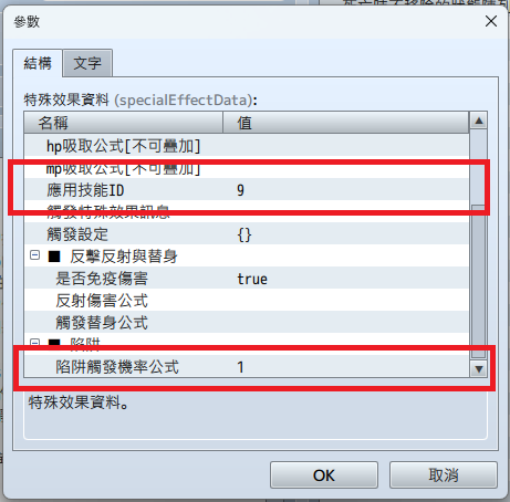 未命名.png