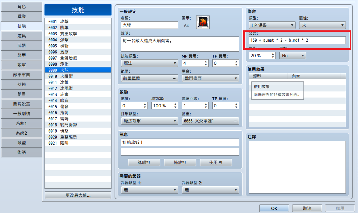 未命名.png