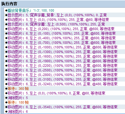 QQ20250317-121337.png