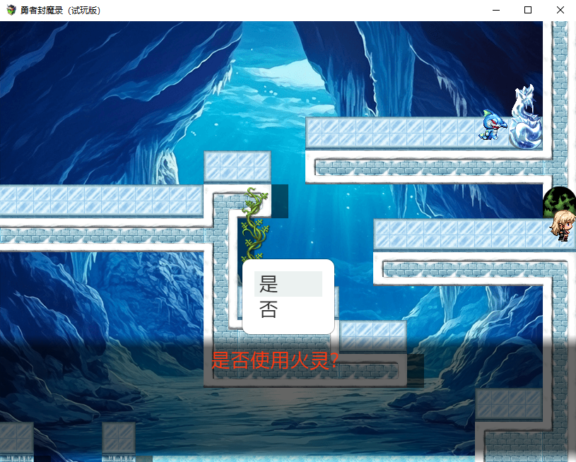 游戏内容图片03.png