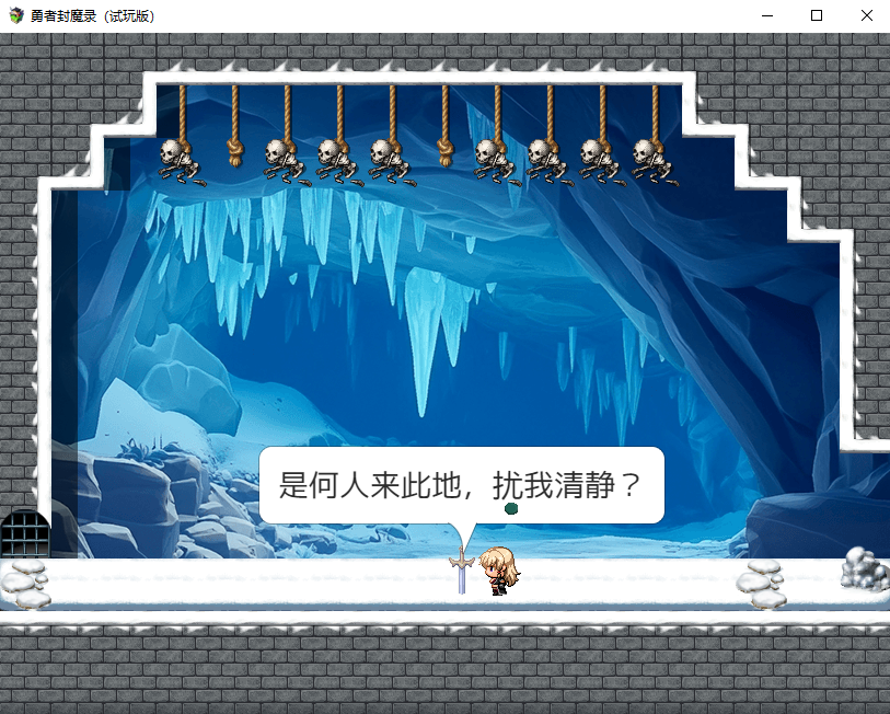 游戏内容图片04.png