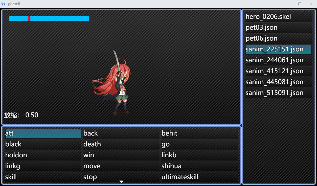 9F8D72699D6BF305BD2EDC8C932EFBED.png