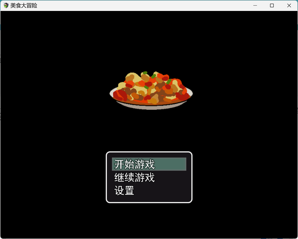 截图3.png