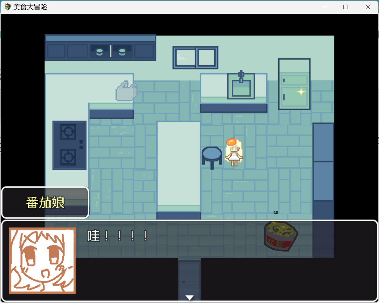 jietu1.png