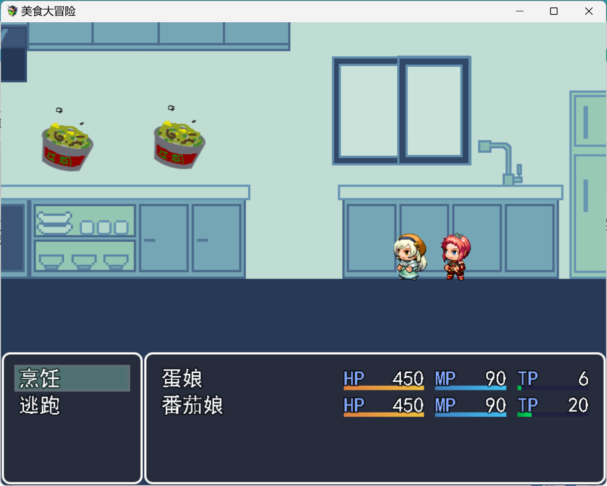 截图2.png