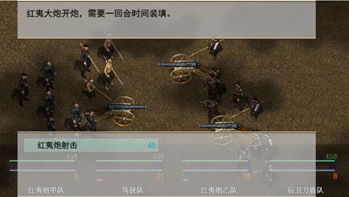 胡寨主的野战回忆