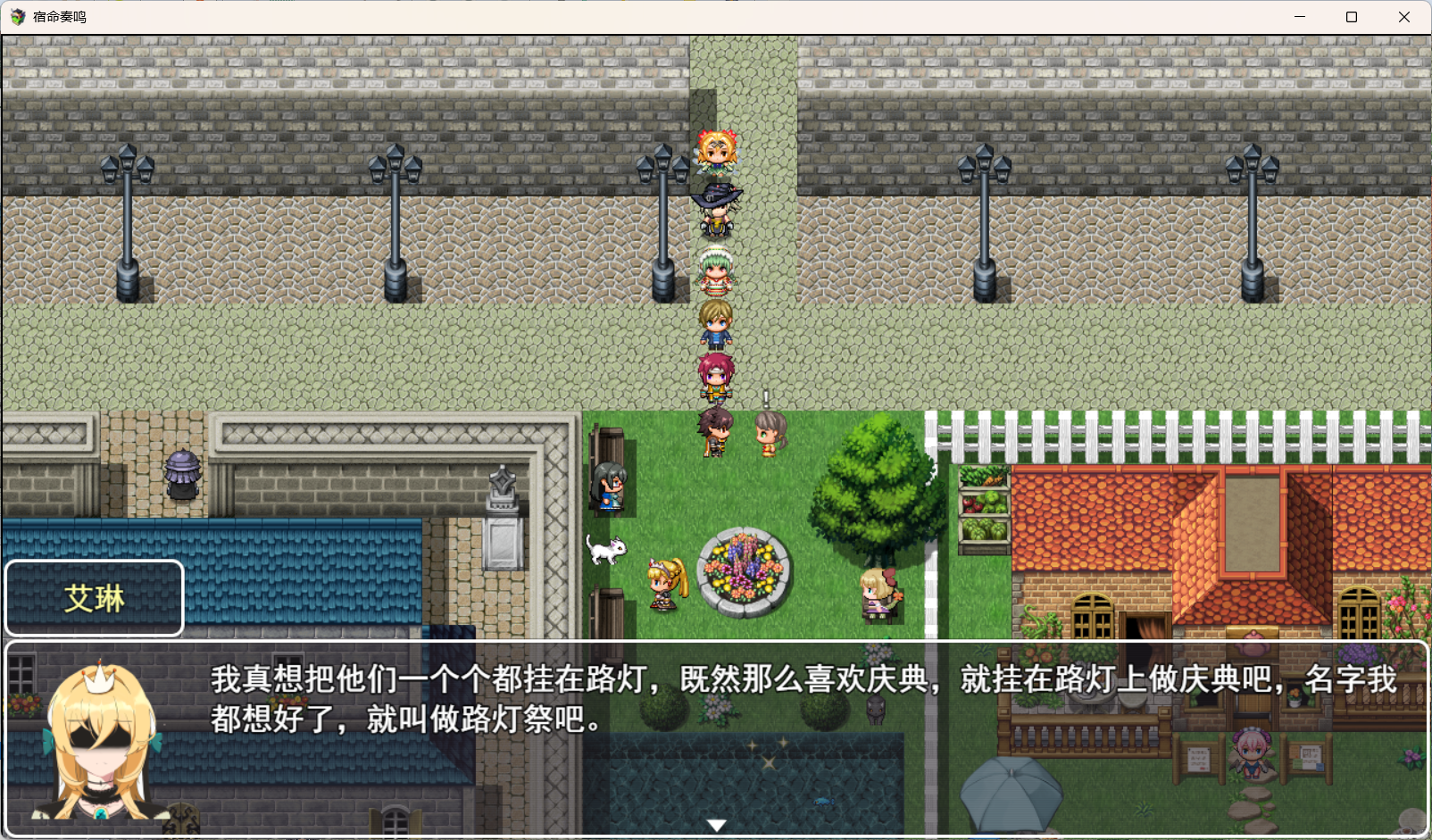 奏鸣 (5).png