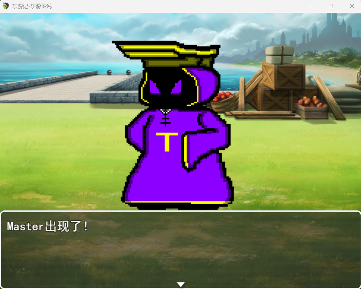 屏幕截图 2025-03-20 125136.png