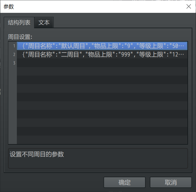 4d5a305f3fb01b12c92345a8238a6175.png