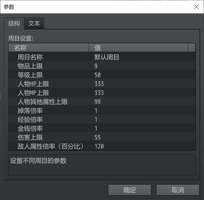 e0fe07d00373c2fe9a0e5d15780edb7d.png