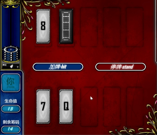QQ截图20250322070001.png