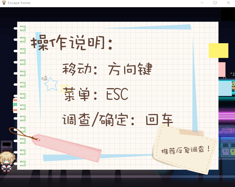 QQ截图20250323215019.png