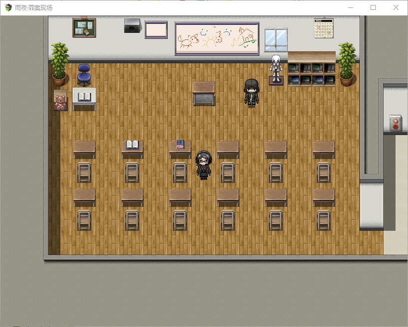 截图02