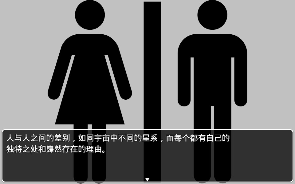 ss_95a4ddfa17b51c2f8d837f1c3d76e03132a29069.1920x1080.jpg