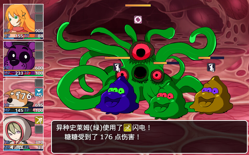 ss_fcd2c8781dc1b1dbec455ec915e2ae3ffdabab60.1920x1080.jpg