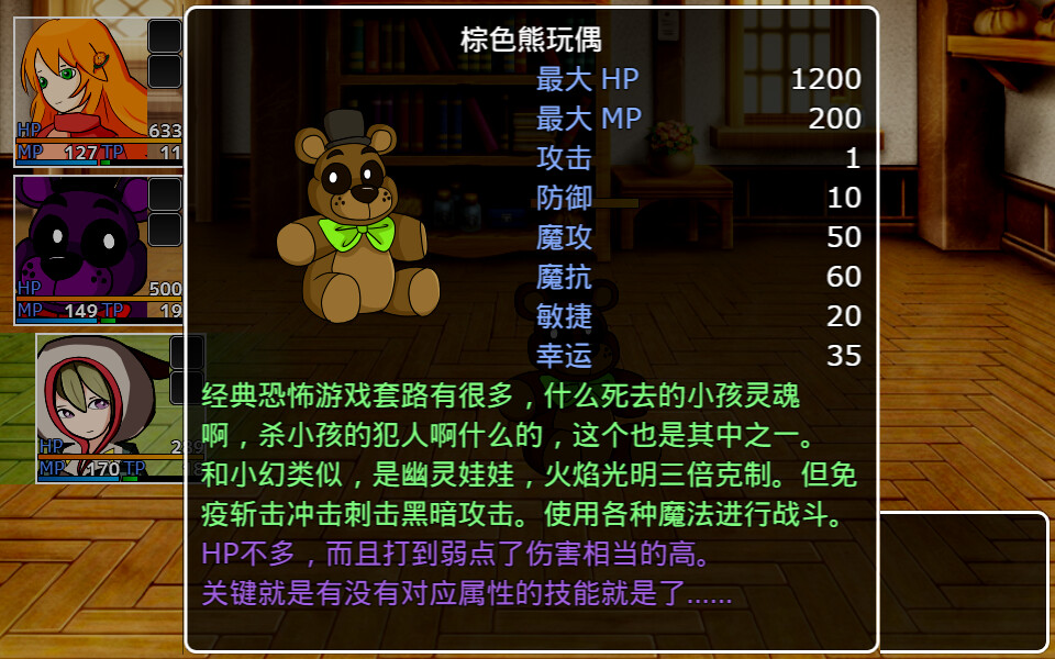 ss_ca836331bd14462e2f9add4a443d78fb85ece3c7.1920x1080.jpg