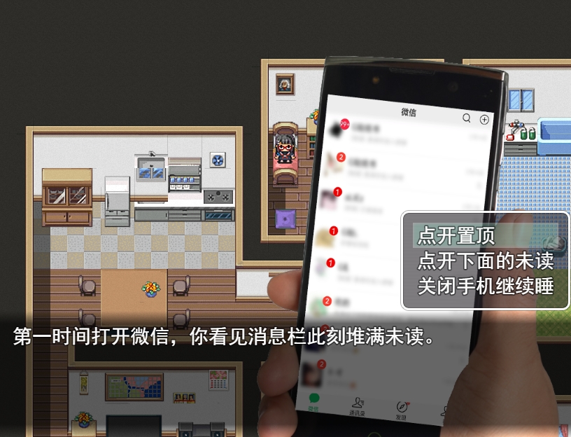 weixin截图_20250319170616.png